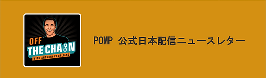 スクリーンショット 2018-12-25 23.48.37.png