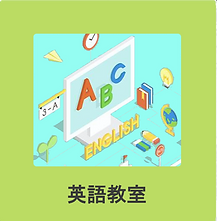 スクリーンショット 2019-01-28 15.45.52.png