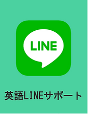 スクリーンショット 2018-12-25 23.48.19.png