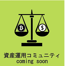 スクリーンショット 2018-12-25 23.47.50.png