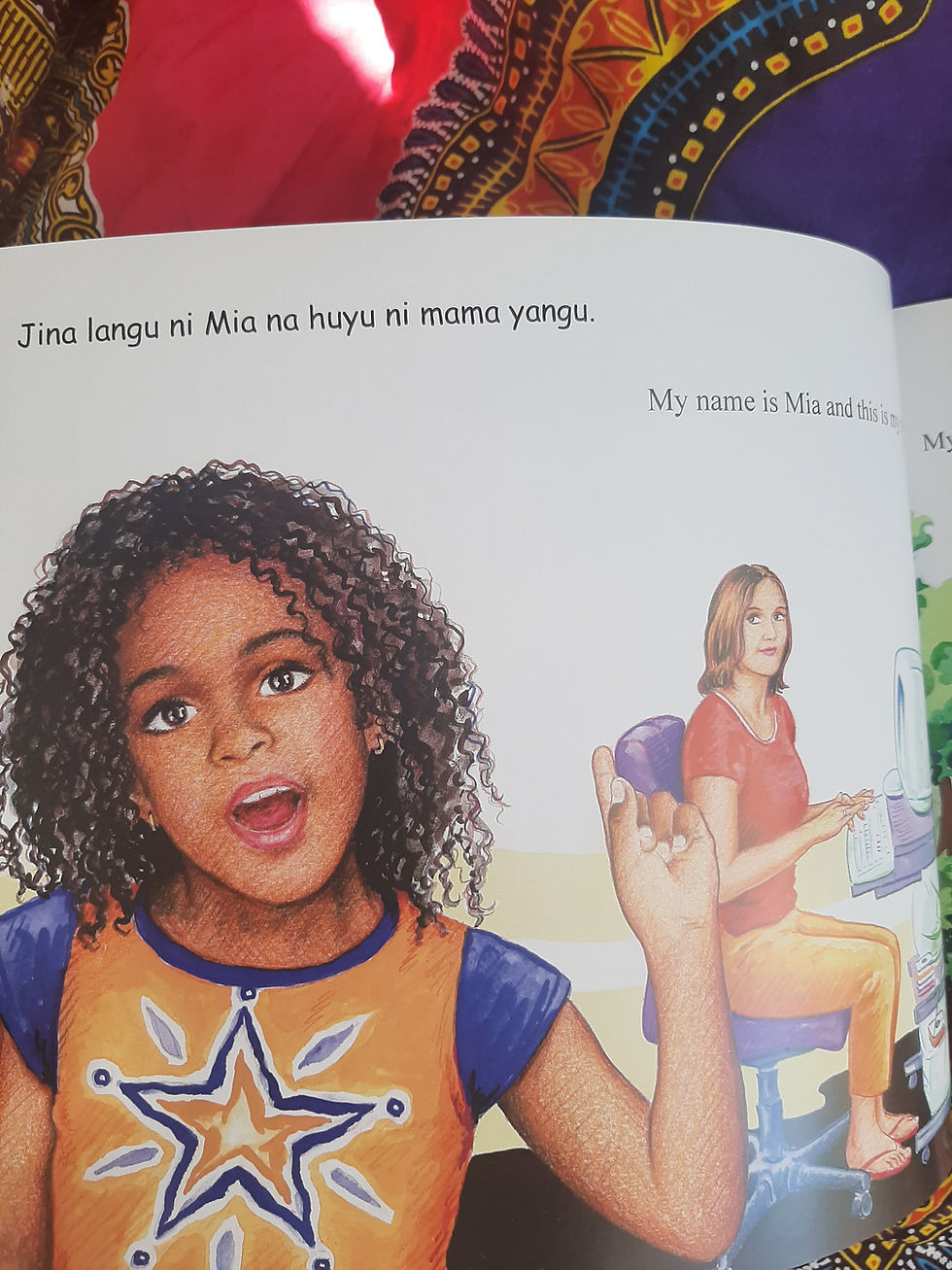 Thumbnail: (Swahili+Eng) That's my Mum-Yule ni Mama Yangu, Henriette Barkow,Derek Brazil