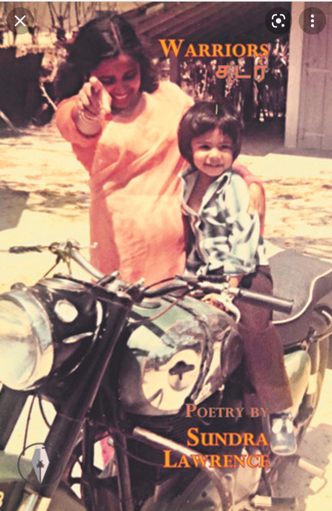 Warriors by Sundra Lawrence