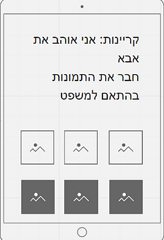 2020-08-26 (7).png
