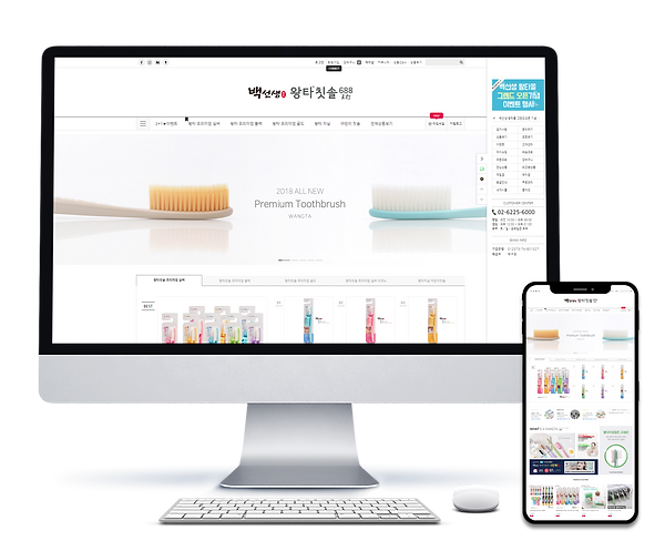 메인+모바일(우측).png