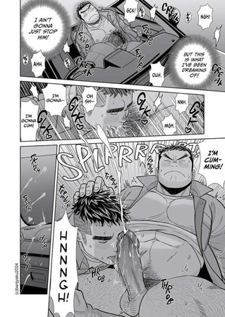 Black-and-white explicit manga page from Silly Couple in the Car by Banjyaku. A muscular man is reclined in the backseat of a car, engaging in a graphic sexual act with another man. Dialogue reveals he’s been dreaming about this moment and isn’t planning to stop. The final panel is intense and explicit, showing him climaxing while holding the other man's head. The scene includes exaggerated visual effects and motion lines to emphasize the action, consistent with the bold, uncensored style of the manga.