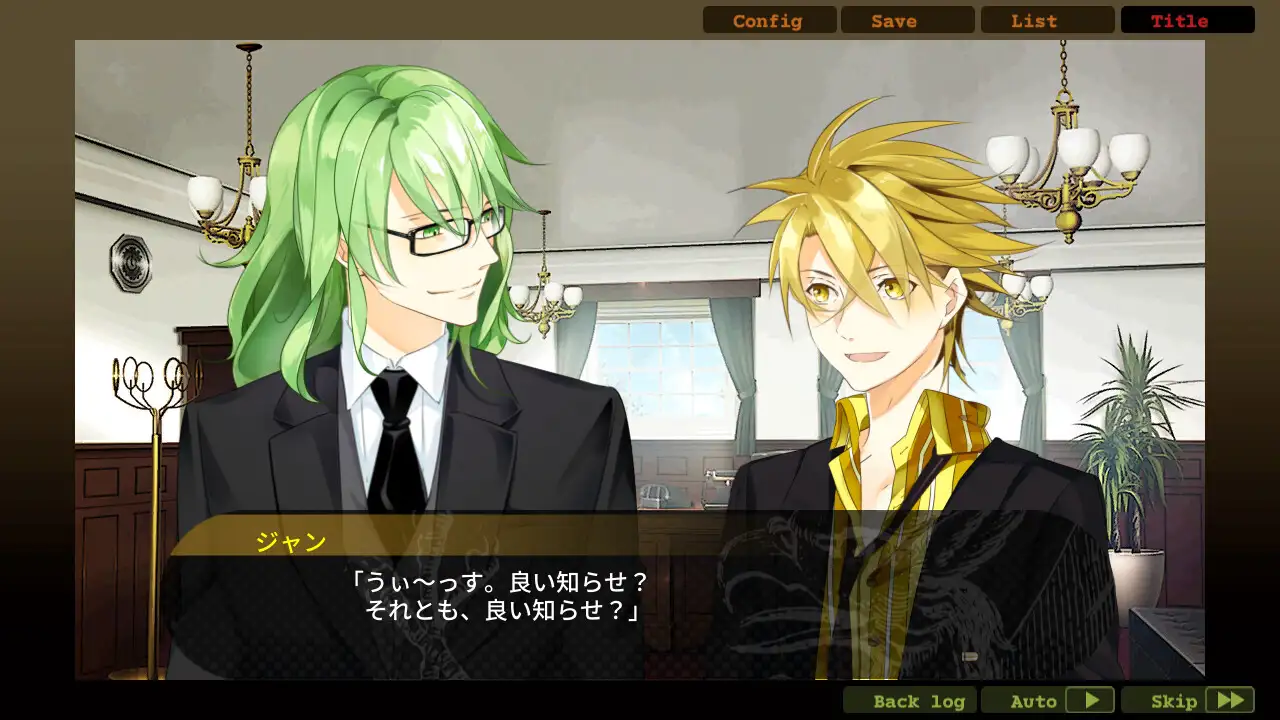 Two men dressed in sharp black suits stand in a bright room from the game MR.GIANCARLO “THE BOSS.” One has long green hair and glasses, while the other has spiky blond hair and a golden shirt, both smiling mid-conversation.