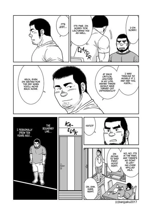 Skies and Seas manga panel with one buff man contemplating his feelings for another man.