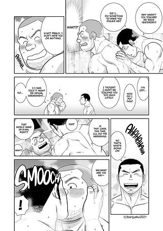  This scene humorously captures the awkward yet endearing moment where Miya and Hide confront their feelings, balancing comedy with budding affection.