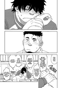 My Hunky Underclassman Wants to Change Manga Sample