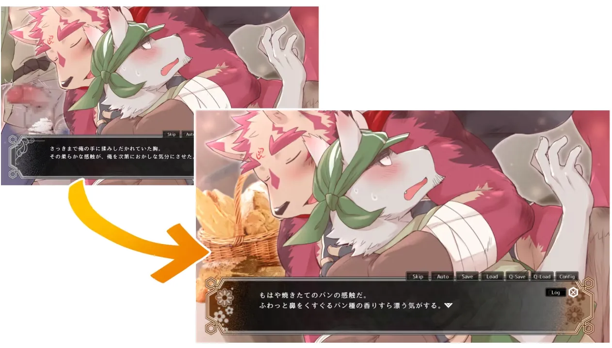 Furry bara visual novel screenshot showing a red-haired anthropomorphic character with a green headband lying down, with an arrow pointing to a second image of the same scene updated with revised text box and interface design.
