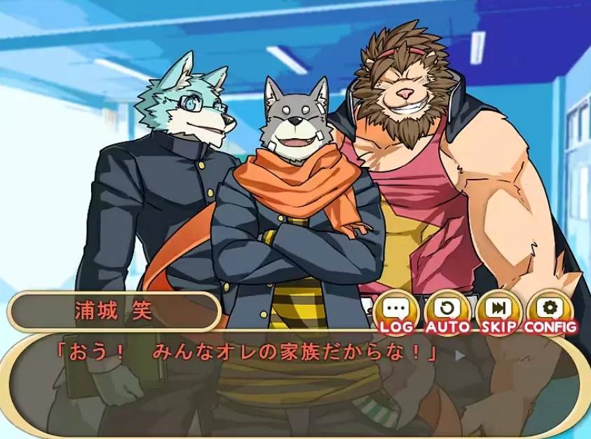 Three anthropomorphic wolf characters stand together in a classroom setting, smiling and confident, from a furry bara visual novel about friendship and love.