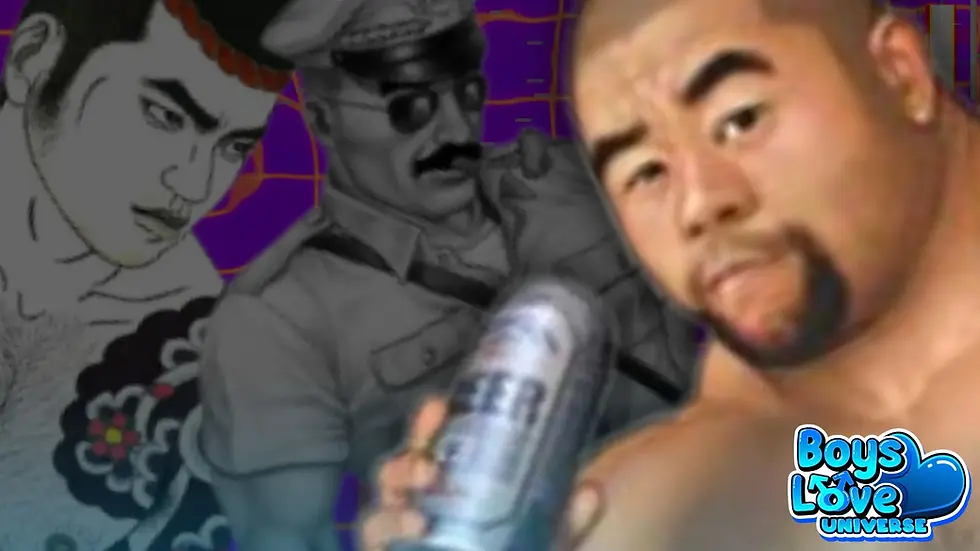 Collage featuring artwork from An Ode to Tom: Homoerotic Art from Japan by artists Goh Mishima, Gengoroh Tagame, and Jiraiya. The image blends vintage black-and-white illustrations with modern digital art, symbolizing two generations of Japanese gay artists inspired by Tom of Finland. Boys Love Universe logo in the lower corner.