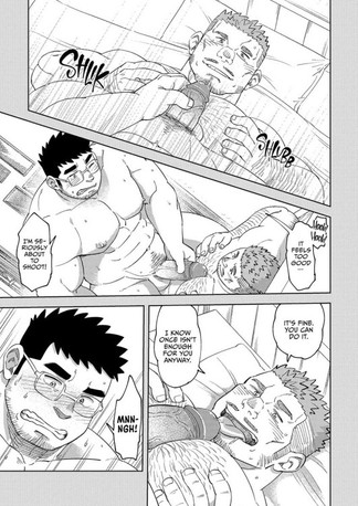 A page from the bara manga Mr. Tough Princess by Hide showcasing an intimate moment between the protagonist and his partner. The panels depict a mix of physical closeness and emotional vulnerability, highlighting the protagonist’s desire to connect deeply. Expressions and dialogue emphasize the trust and mutual affection shared between the characters, balancing steamy moments with heartfelt undertones.