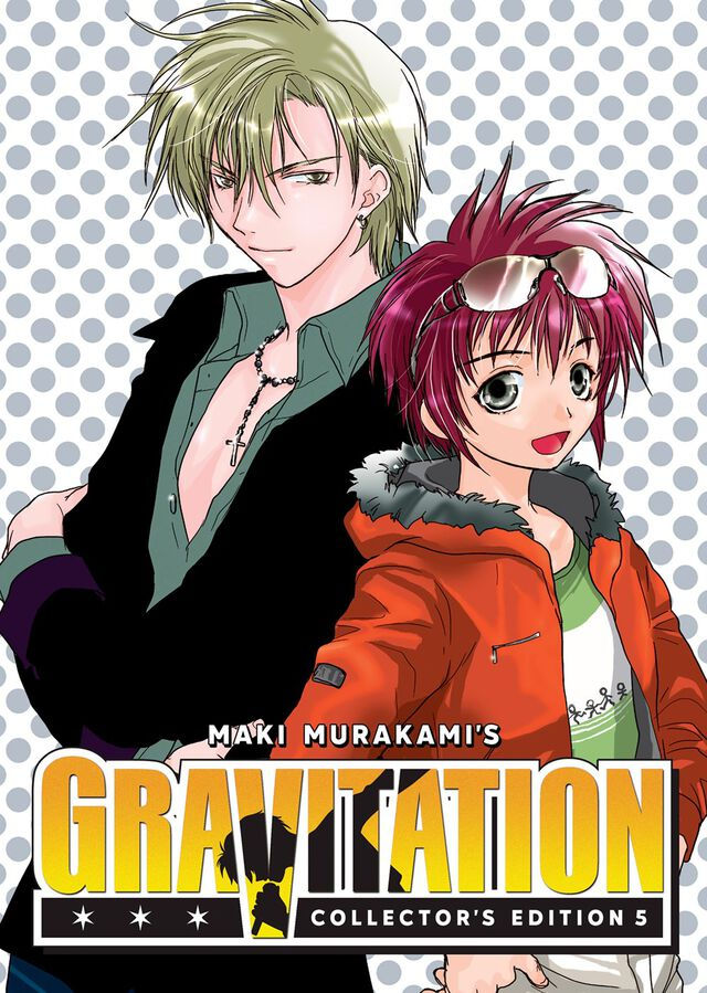Two anime characters stand together, one with green hair and a necklace, the other in glasses and an orange jacket. Text: Gravitation Collector's Edition 5.