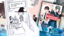 "Turns Out My Online Friend is My Real-Life Boss!" Volume 1 - Yaoi Review