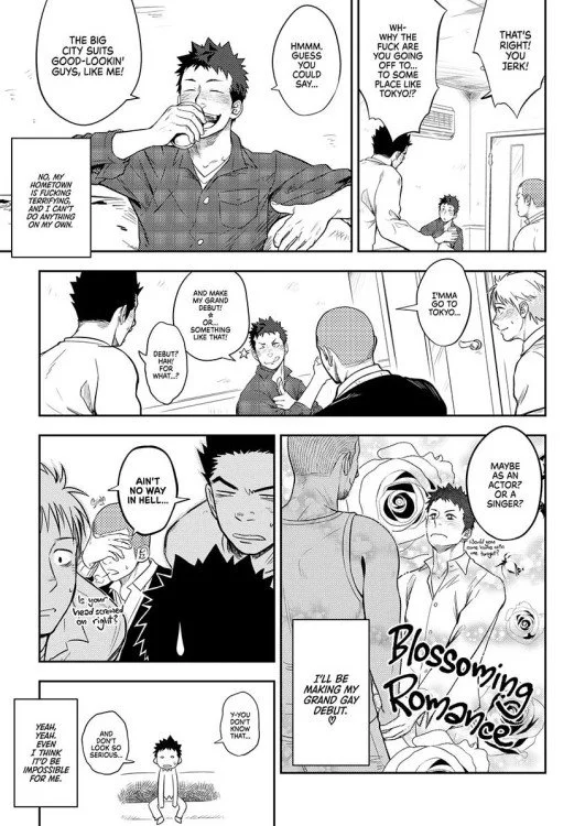 The Boy Who Cried Wolf manga panel with a bunch of guy friends drunk at karaoke.