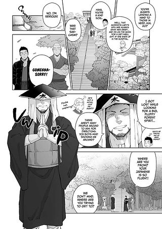 This image introduces a mysterious new character with a striking appearance—a monk-like figure dressed in traditional robes, complete with a wide-brimmed hat and a confident smirk. The scene is laced with humor as the character claims to have gotten lost while looking for a "big, fluffy forest spirit." The comedic timing and oddball nature of the statement immediately capture the reader's attention.  As Kengo and Goki interact with him, the vibe shifts between curiosity and wariness, with Kengo questioning the stranger's intentions. The visual detail in the environment, from the temple steps to the surrounding foliage, adds a serene backdrop to the hilarity of the monk's odd request. The "Vwip" sound effect accompanying his robe flourish only amplifies his dramatic entrance, setting the stage for an unforgettable interaction.
