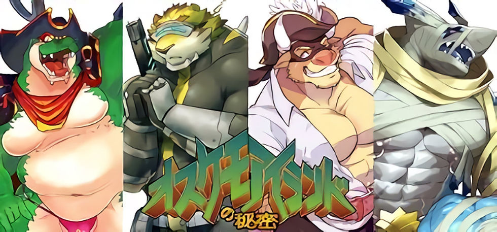 A vibrant illustration featuring four anthropomorphic animal characters, each exhibiting a unique expression and attire that suggest distinct personalities or roles. From left to right: a black and green dragon-like character wearing a helmet and red scarf, mouth agape; a smirking lion in futuristic goggles and armor; a cheerful brown avian character with glasses and a white coat; and a stoic-looking character with an armored appearance and a shawl, resembling a rhinoceros. The characters are set against a colorful, stylized nameplate with Japanese characters, indicating the title of the game or series they belong to.