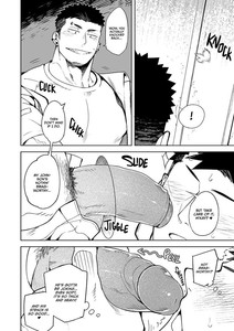 Glory Hole Boy Manga Sample