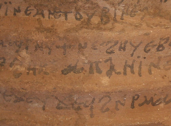 Coptic writing on an ancient object