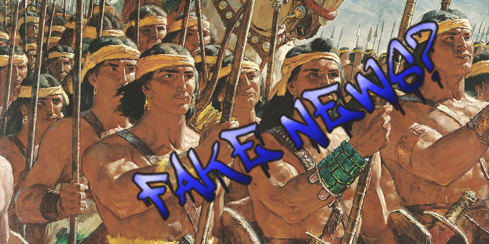 ree
