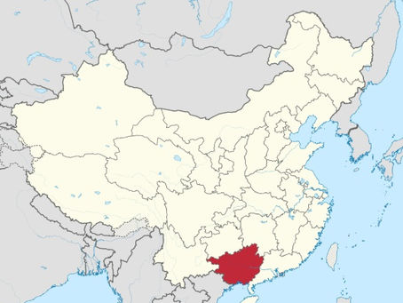 Perfil China - Guangxi 广西