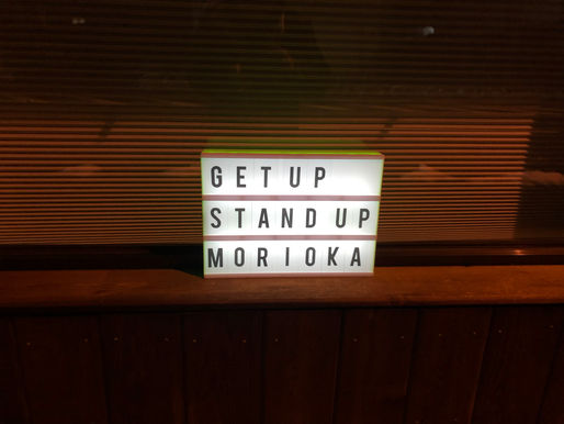 Message Board