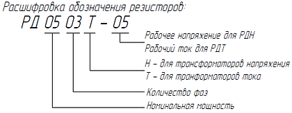 2015-05-05-11-04-46-Скриншот-экрана.png