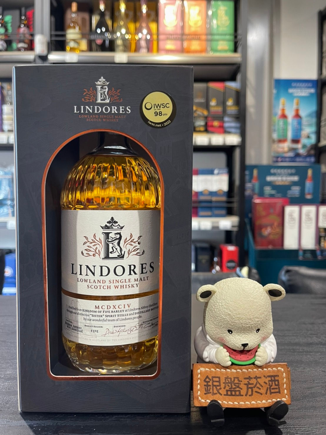 林多修道院「1494 創世紀」