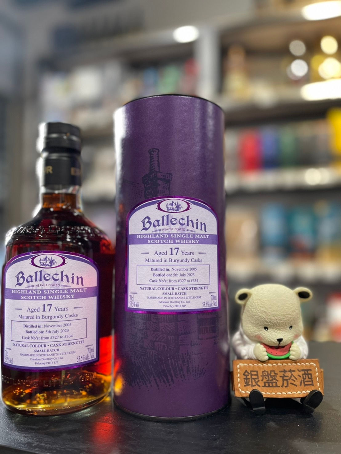 艾德多爾 17年勃根地葡萄酒桶原酒單一純麥威士忌