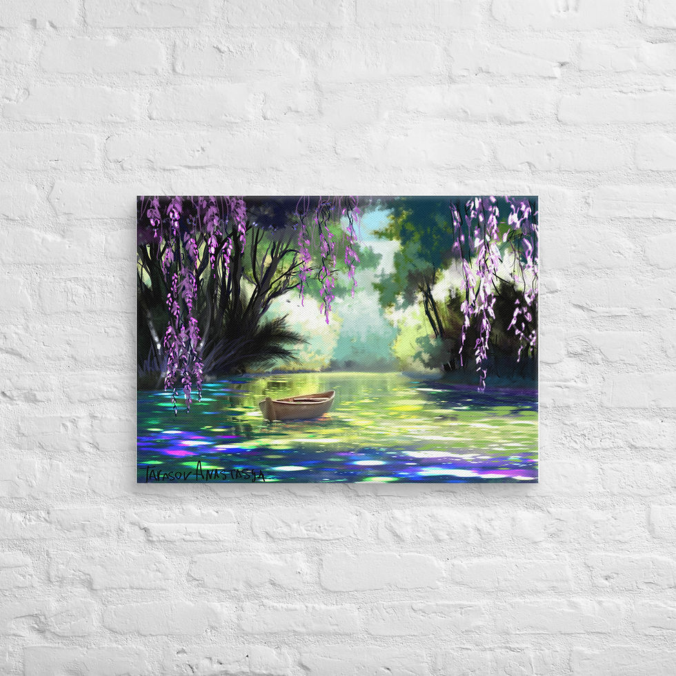 תמונה ממוזערת: Boat on a Shady Lake