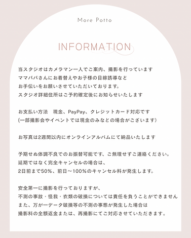 Birth day - 6.PNG