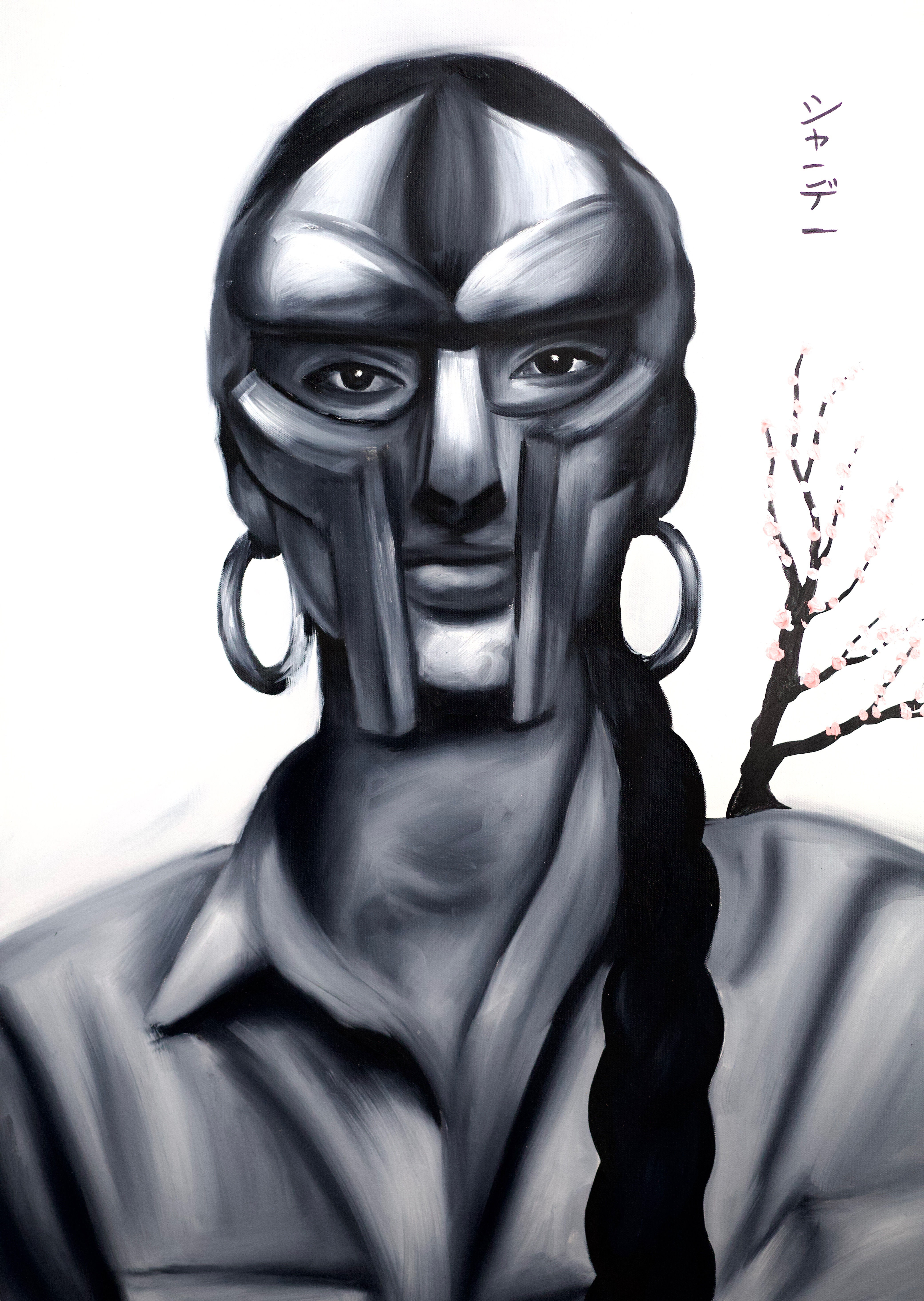 Sade "a-doom"
