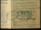 CF: UK entry visa, 1938