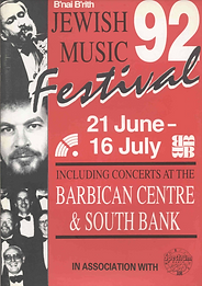 Bnai Brith Music Festival 1992