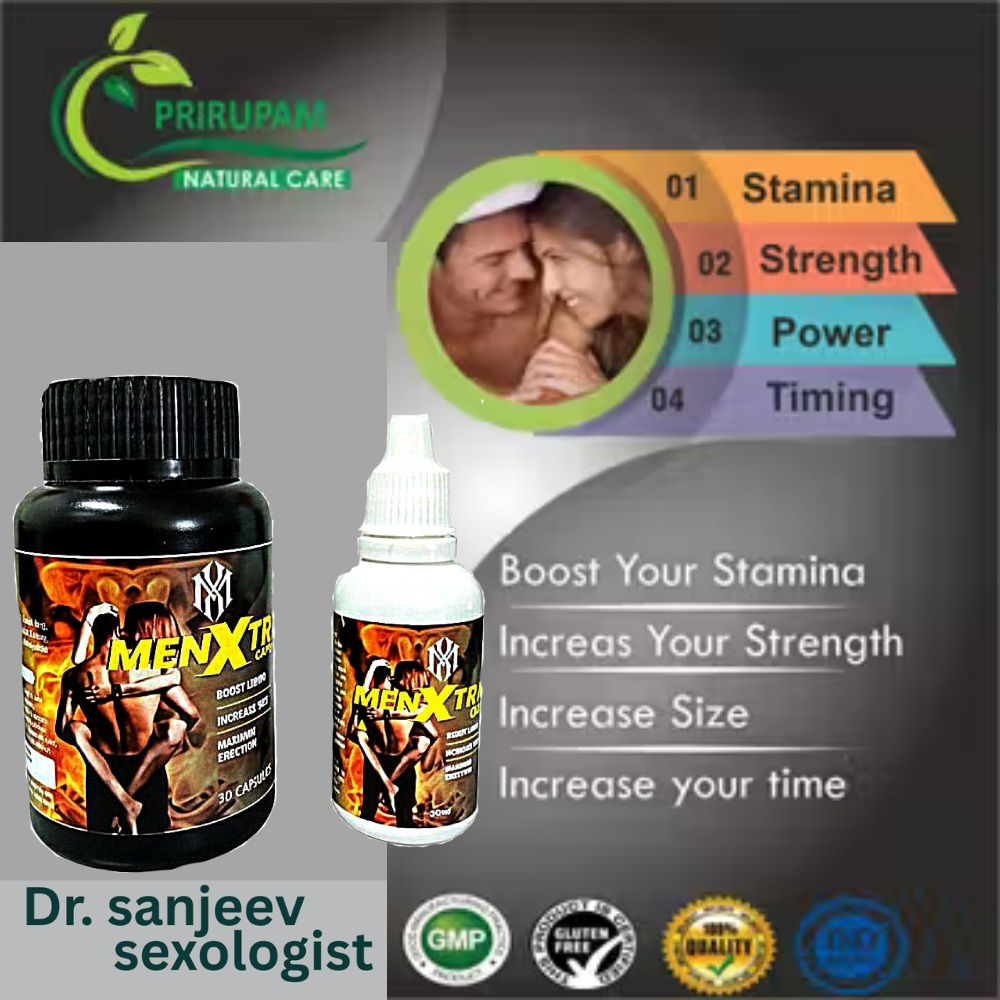 MenXtra Capsules +Oil