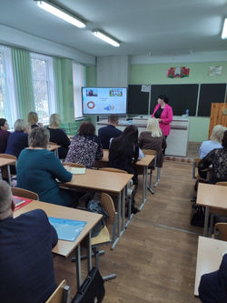 Горелова 2