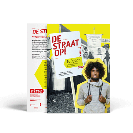 DSO_Flyer_01.gif