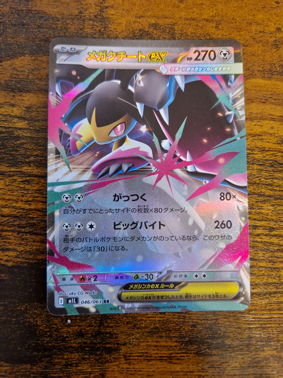 Thumbnail: Mega Mawile ex 46/63