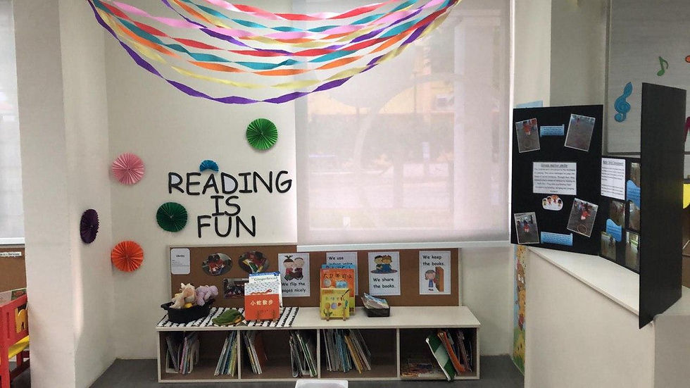 N1s & N2s reading corner