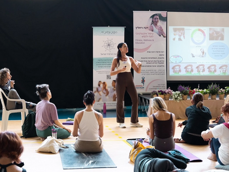 לאמץ את גיל המעבר עם חכמת היוגה ויוגה תרפיה