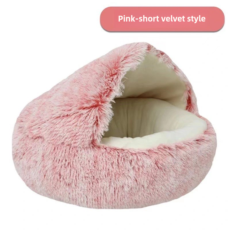 Thumbnail: Autumn and Winter soft plush pet bed and pet bed Winter warm and cold plush comf