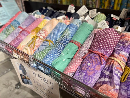 【夏素材展開中】浴衣・甚平・小物づくりに「リップル&有松絞」おすすめです