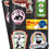 Miniatyrbild: STICKERS ARK