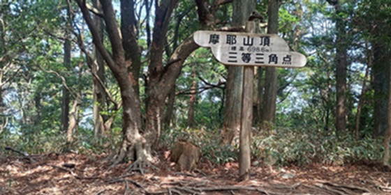 山頂.jpg