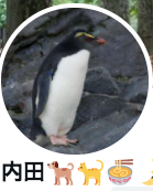 スクリーンショット 2021-10-22 20.15.39.png