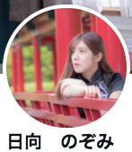 スクリーンショット 2021-10-22 20.33.48.png