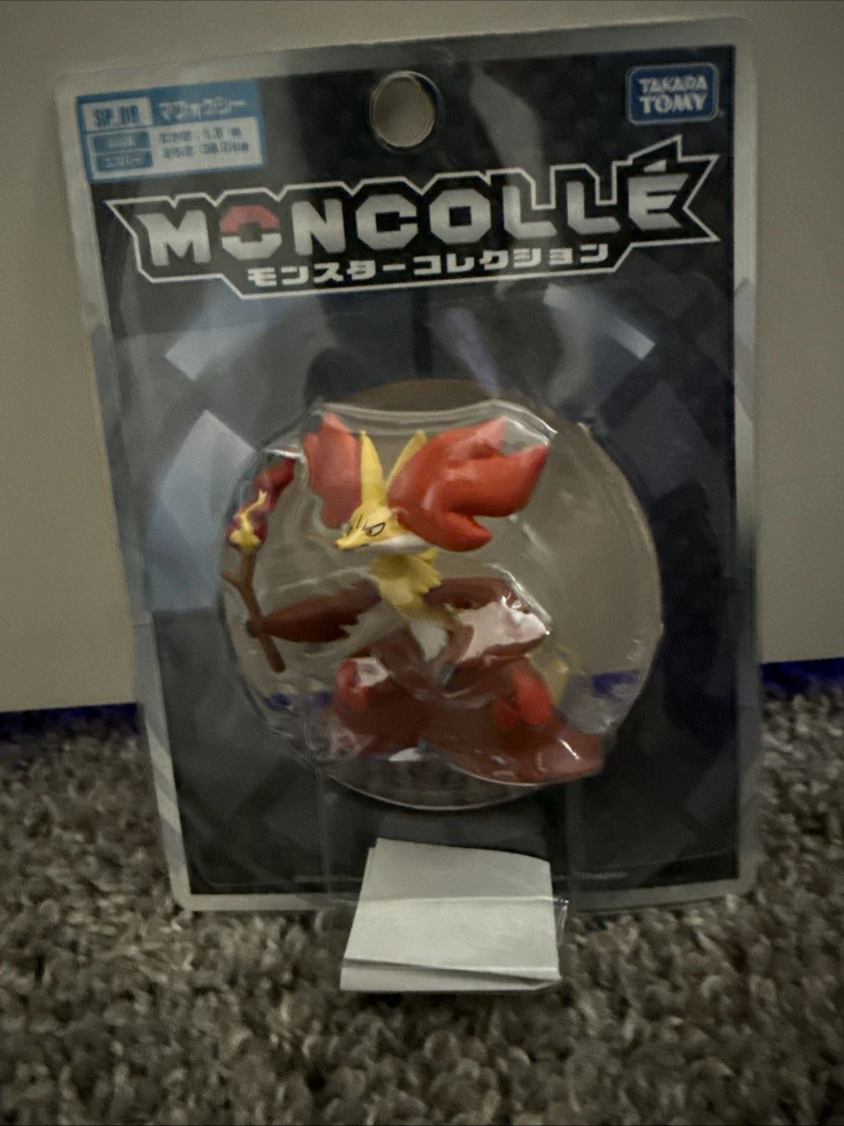 Pokemon Moncolle  SP_08 Delphox Figure Sealed Takara Tomy