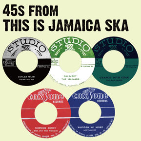 Studio One | Rocka Shacka