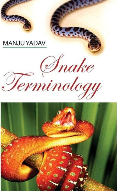 Snake Terminology | natureforyou